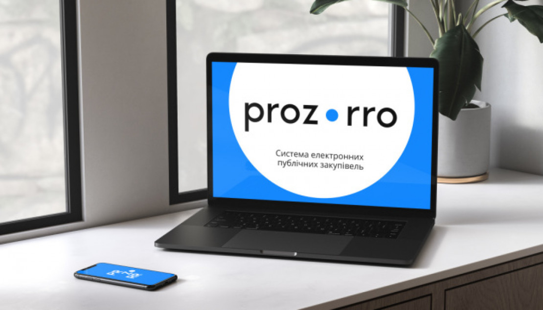 За рік до системи закупівель Prozorro повернули 80% обсягу закупівель